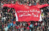 حاشیه بازی تراکتور و پرسپولیس| پرتاب سنگ بازی را متوقف کرد/ درگیری بازیکنان دو تیم