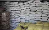 کشف 85 تن احتکار کالاهای اساسی در آذربایجان‌شرقی
