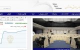 افزایش 13 هزار و 997 واحدی شاخص بورس تهران