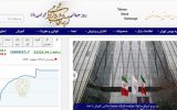 شاخص کل بورس کانال یک میلیون و 600 هزار واحدی را پس گرفت