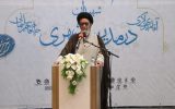 مدیران جهادی باید در خط مقدم باشند