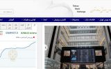 افزایش 8 هزارو 788 واحدی شاخص بورس تهران