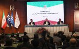 بروزرسانی مجمع فدراسیون فوتبال|عزل عزیزی خادم قطعی شد/8 شهریور تاریخ انتخابات/جنجال در بررسی صورت های مالی