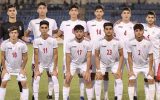 اعلام فهرست تیم ملی فوتبال نوجوانان