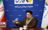 آمریکا به دنبال توافقی غیرشفاف و مجهول است/ اروپای‌‌ها آتش تهیه‌کن آمریکا و صهیونیست‌ها هستند