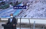 وزیر راه: پروژه‌های بدون تعریف منابع مالی، اجرایی نمی‌شود/آغاز عملیات اجرایی 5 هزار مسکن ملی در میانه
