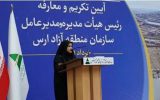 نگاه نامناسب مرکزنشینان موجب مهاجرت نخبگان از شهرها می شود