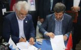 امضای تفاهم‌نامه همکاری مشترک بین دانشگاه آزاد و تراکتورسازی ایران