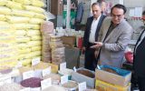لزوم نظارت مستمر و اثر بخش بر بازار و بازرسی واحدهای صنفی