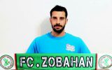گلزن لیگ یکی به تیم تارتار پیوست