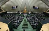 دخالت نمایندگان آفت است یا عافیت؟!/ مستاجران بهارستان در ردای نمایندگی با لباس وزارت