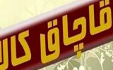 نابودی 100 هزار شغل با هر یک میلیارد دلار قاچاق کالا
