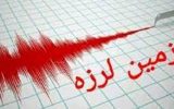 آخرین اخبار از زمین 4.2 ریشتری قره‌آغاج