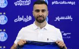 مطهری به شایعات خاتمه داد/ ارسلان با استقلال تمدید کرد +عکس