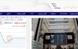 شاخص بورس تهران 4065 واحد افت کرد