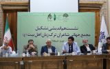 تشکیل مجمع جهانی شاعران ترک زبان اهل بیت(ع) همزمان با عید غدیر