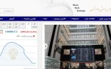 کاهش 2795 واحدی شاخص بورس تهران