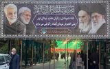 عزاداری در 19 هزار گلزار شهدای کشور/ ۱۲ جانباز ۷۰ درصد این هیأت شهید شده‌اند+عکس