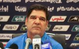 مهاجری: به 3 امتیاز دیدار مقابل ذوب آهن به شدت نیاز داریم