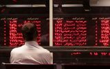 مصوبه دولت در مورد صندوق پالایش یکم و دارایکم