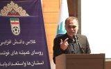 ماجدی: ترجیح دادم کامرانی‌فر به سوئیس برود/ جوانمردانه در انتخابات شرکت می‌کنم