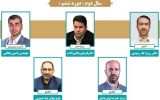 بابایی‌اقدم رئیس کمیسیون شهرسازی و معماری شورای شهر تبریز شد