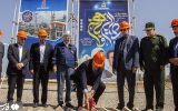 با حضور معاون رئیس جمهور؛عملیات اجرایی پروژه‌های توسعه پتروشیمی تبریز آغاز شد