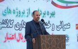 تبریز کهن، حقش کهنه بودن نیست/ افزایش 300 درصدی آمار گردشگری تبریز