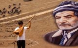 برگزاری دومین جشنواره ملی ” حیدربابای شهریار” در خشکناب