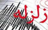 تبریز لرزید | به وقت مطالبه
