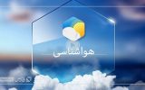 وزش باد شدید و رخداد تندبادهای لحظه‌ای و احتمال رگبار باران در آذربایجان‌شرقی