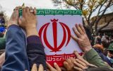 ۱۲ فروردین، روز جمهوری اسلامی ایران