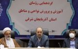دشمن در جنگ ترکیبی ذائقه‌ها را هدف قرار داده است/ با جنگ تمدنی و تاریخی رو به رو هستیم