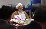 فرآیند ارزیابی تکمیلی در آزمون استخدامی مبتنی بر صلاحیت‌های معلمی است