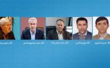 پژوهشگران پراستناد دانشگاه تبریز | به وقت مطالبه