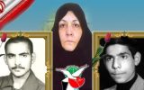مادر شهیدان «مقدم سادات» به فرزندانش پیوست