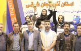 برترین‌های ساندا بانوان آذربایجان‌شرقی انتخاب شدند