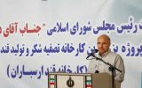 قالیباف: مردمی‌سازی اقتصاد با رودربایستی پیش نمی‌رود/ تنها راه برون رفت از مشکلات بازگشت به مردم است