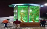 نصب نخستین درخت مصنوعی کشور در تبریز/ تصفیه هوای هر درخت مصنوعی معادل ۷۵۰۰ اصله درخت سوزنی