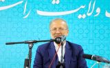 متکی: دشمن به دنبال کاهش مشارکت مردم در انتخابات است