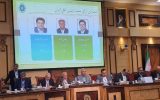 یونس ژائله از ریاست اتاق بازرگانی ایران باز ماند