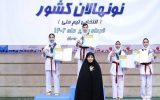 درخشش تکواندوکاران دختر آذربایجان‌شرقی | به وقت مطالبه