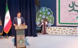 سوم شهریور به نام روز ارس ثبت شود