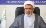 توزیع یک میلیون پرس غذا در روز غدیر خم بین نیازمندان آذربایجان‌شرقی