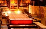 آذربایجان‌شرقی ۴۰ واحد تولیدی فولاد دارد