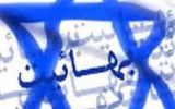 استحاله فرهنگی و دینی جوامع اسلامی از اهداف نظام سلطه در فرقه سازی