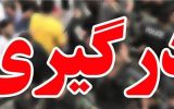 طایفه عروس و داماد در تبریز به جان هم افتادند