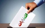 انتخاباتی که در تبریز نیمه تمام ماند