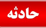 سقوط ۲ نفر در چاه مواد شیمیایی در تبریز