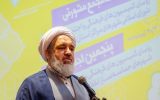 توجه به استعدادهای جوانان، دغدغه‌ کمیسیون‌های فرهنگی اجتماعی شوراهای شهر